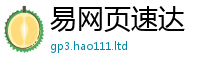 2025新奥天天开好彩新奥彩免费版与二四六香香资料期期准用途